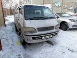 Toyota Hiace 1998 годаүшін2 650 000 тг. в Усть-Каменогорск