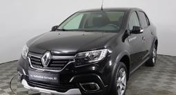 Renault Logan 2020 года за 4 980 000 тг. в Астана
