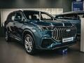 Geely Okavango Flagship 2026 года за 13 090 000 тг. в Костанай