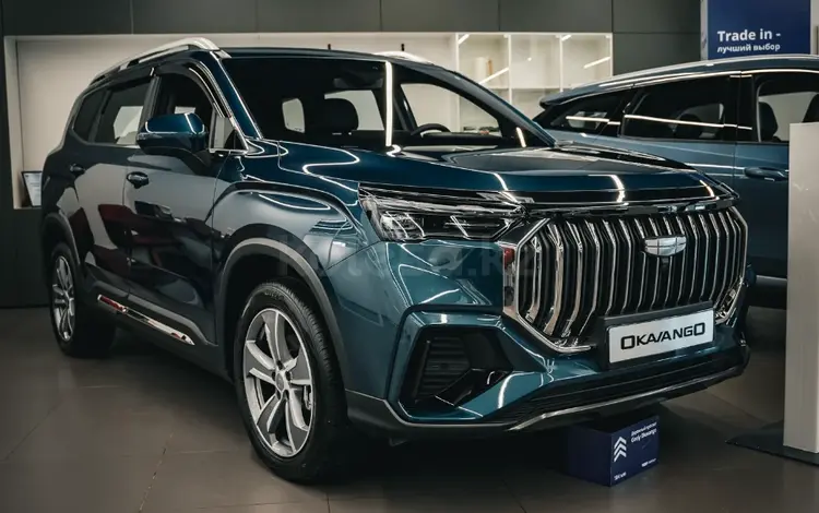 Geely Okavango Flagship 2026 года за 13 090 000 тг. в Костанай