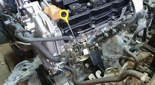 Двигатель VQ40 YD25 DE VQ40DE 4.0 DDTI YD25DDTI 2.5 АКПП КПП автомат за 1 200 000 тг. в Алматы