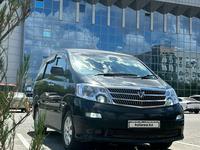 Toyota Alphard 2005 годаfor5 000 000 тг. в Актобе