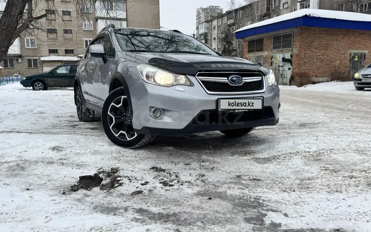 Subaru XV 2015 года за 8 200 000 тг. в Петропавловск