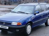 Opel Astra 1993 годаfor1 450 000 тг. в Караганда