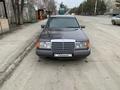 Mercedes-Benz E 200 1992 годаүшін1 650 000 тг. в Костанай – фото 11