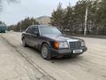 Mercedes-Benz E 200 1992 годаүшін1 650 000 тг. в Костанай