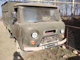 УАЗ 3303 1990 года за 800 000 тг. в Алматы