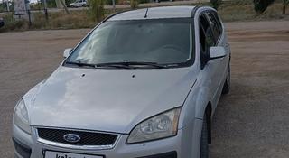 Ford Focus 2007 года за 2 300 000 тг. в Актобе