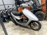 Honda  Dio 32,34,62 2022 годаүшін330 000 тг. в Алматы – фото 5