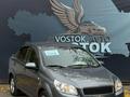 Chevrolet Nexia 2023 годаүшін5 300 000 тг. в Усть-Каменогорск