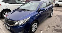 Kia Rio 2015 года за 5 850 000 тг. в Астана