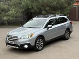 Subaru Outback 2016 года за 9 500 000 тг. в Алматы