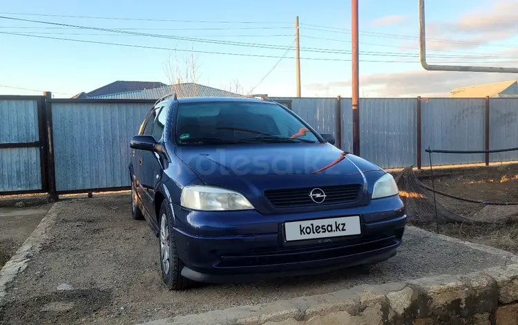 Opel Astra 1999 годаүшін2 000 000 тг. в Атырау