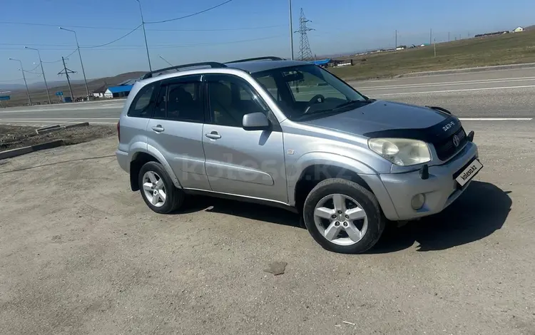 Toyota RAV4 2003 года за 5 500 000 тг. в Усть-Каменогорск