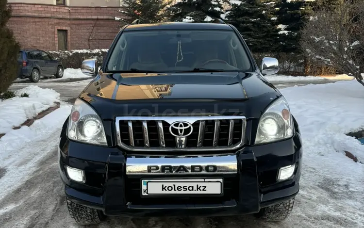 Toyota Land Cruiser Prado 2007 годаfor12 500 000 тг. в Алматы