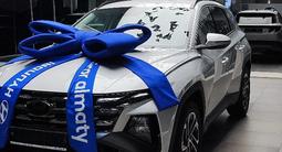Hyundai Tucson 2025 года за 14 800 000 тг. в Алматы – фото 2