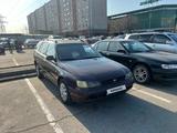 Toyota Carina E 1994 года за 2 200 000 тг. в Алматы