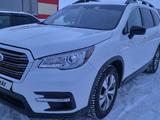 Subaru Ascent 2022 года за 12 700 000 тг. в Актобе