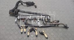 Форсунки в сборе с рейка обратный клапан Ford — Форд за 20 345 тг. в Алматы