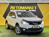Nissan Qashqai 2013 года за 7 000 000 тг. в Астана – фото 3