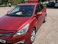 Hyundai Accent 2014 года за 5 400 000 тг. в Караганда – фото 3