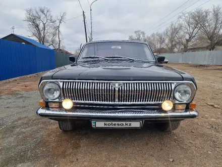ГАЗ 24 (Волга) 1977 года за 4 000 000 тг. в Балхаш