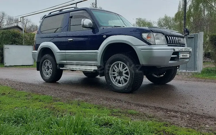 Toyota Land Cruiser Prado 1997 годаүшін7 300 000 тг. в Алматы