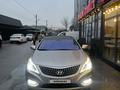 Hyundai Grandeur 2013 года за 8 500 000 тг. в Алматы – фото 13