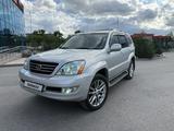 Lexus GX 470 2008 года за 15 500 000 тг. в Караганда