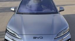 BYD Song Plus 2025 года за 15 500 000 тг. в Астана