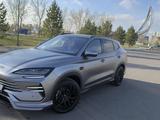 BYD Song Plus 2025 года за 15 500 000 тг. в Астана – фото 4