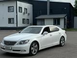 Lexus LS 460 2008 года за 8 000 000 тг. в Алматы – фото 4