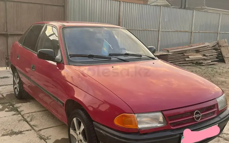 Opel Astra 1992 годаүшін650 000 тг. в Кызылорда