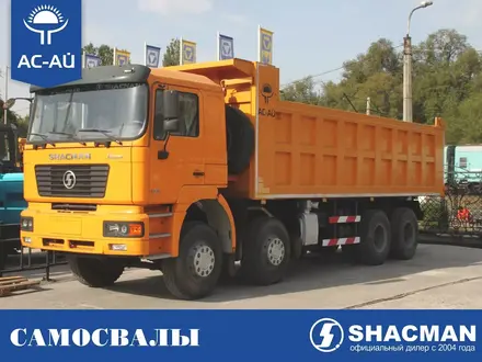 Shacman  Грузоподъёмность 25 тонн 2023 года в Усть-Каменогорск – фото 2