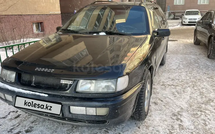 Volkswagen Passat 1994 года за 1 800 000 тг. в Астана