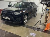 Toyota RAV4 2020 годаүшін16 000 000 тг. в Астана