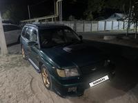 Subaru Forester 1997 годаfor2 200 000 тг. в Алматы