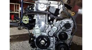 ДВИГАТЕЛИ 2AR-FE TOYOTA, LEXUS ДВС и АКПП(2AZ/2AR/1MZ/3MZ/2GR/3GR/4GR/VQ35) за 64 000 тг. в Кызылорда