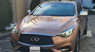 Infiniti Q30 2017 года за 11 800 000 тг. в Алматы