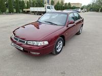 Mazda Cronos 1995 годаүшін1 650 000 тг. в Алматы