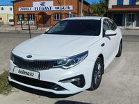 Kia Optima 2019 годаүшін8 800 000 тг. в Уральск