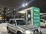 Honda CR-V 1997 года за 3 150 000 тг. в Астана