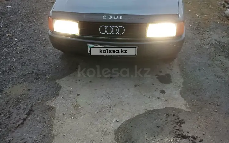 Audi 80 1991 годаfor1 600 000 тг. в Костанай