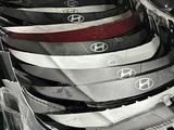 Бампер, Фары KIA HYUNDAI за 24 990 тг. в Шымкент – фото 5