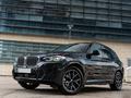 BMW X3 2023 года за 30 000 000 тг. в Алматы – фото 4