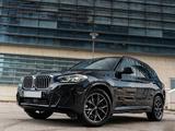 BMW X3 2023 годаүшін30 000 000 тг. в Алматы – фото 4