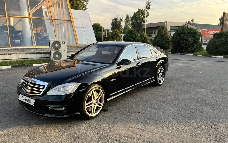 Mercedes-Benz S 63 AMG 2007 годаүшін13 500 000 тг. в Алматы