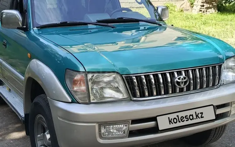 Toyota Land Cruiser Prado 1999 годаүшін7 500 000 тг. в Алматы