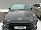 Hyundai Sonata 2023 годаүшін13 500 000 тг. в Алматы