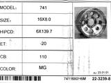 16 6 на 139.7 новые диски за 220 000 тг. в Астана – фото 3